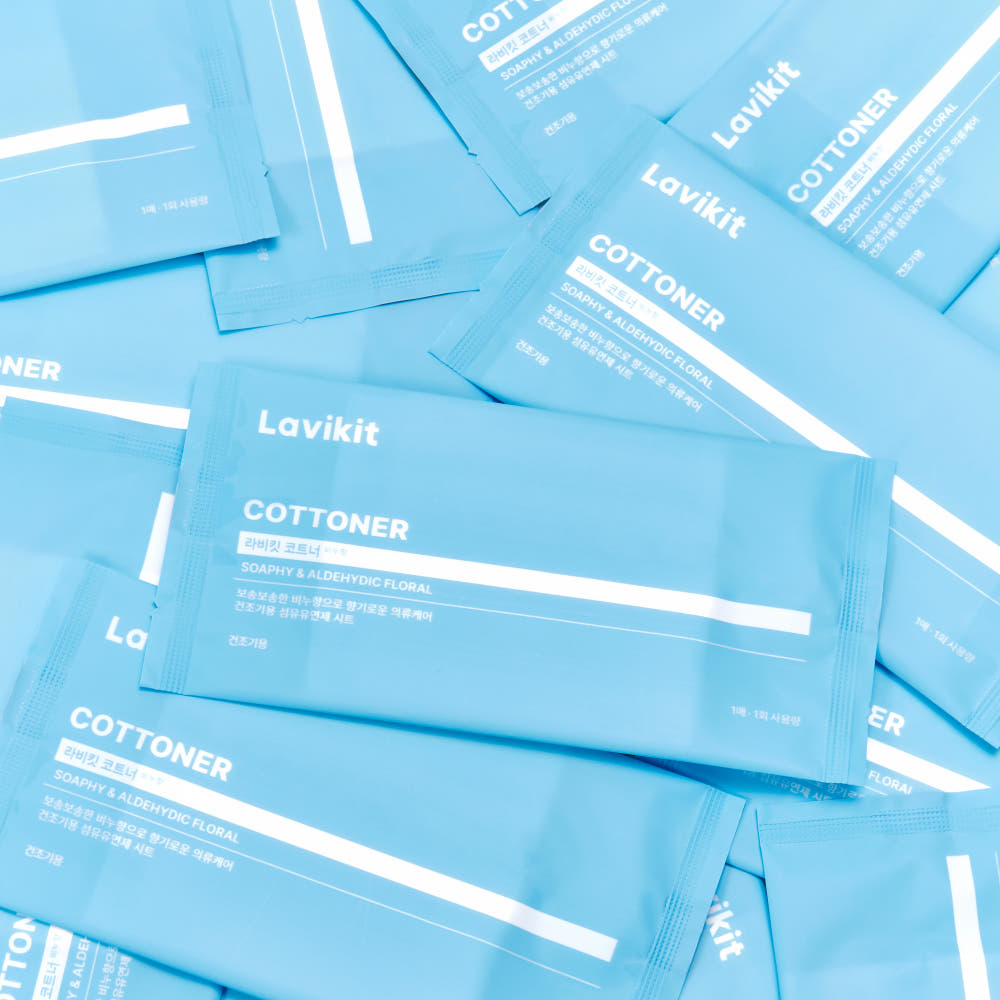 라비킷 코트너 2+1