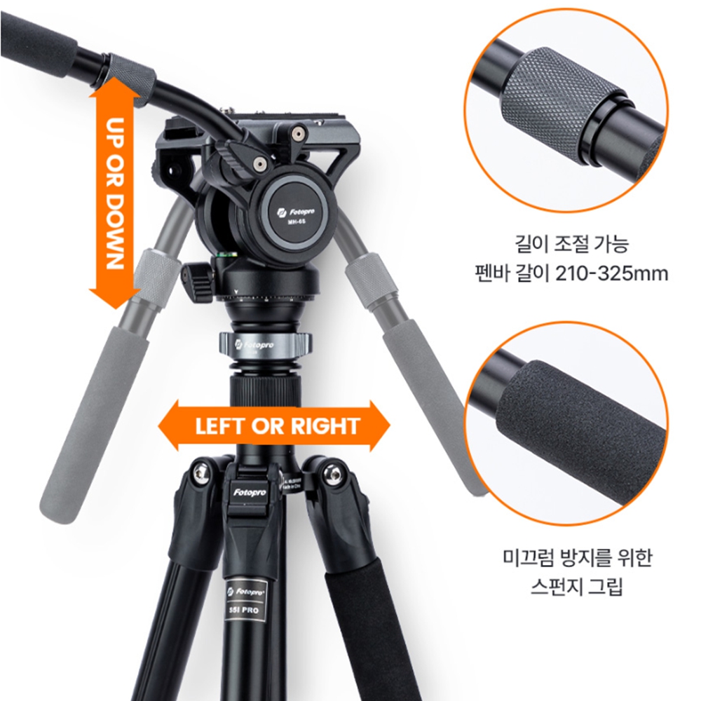 포토프로삼각대 유튜버 가벼운 초경량 카메라 삼각대 이미지 6