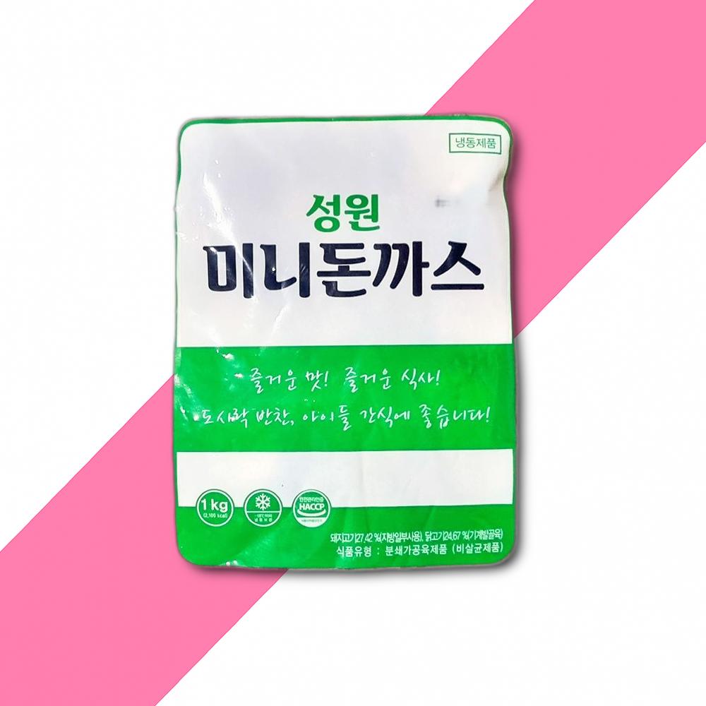 성원 미니 돈까스 1KG X10 : 텐텐유통