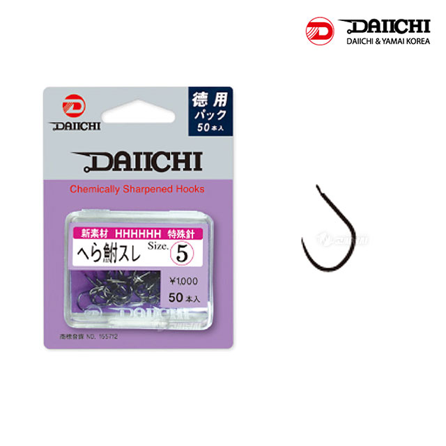 다이찌 덕용 무미늘 헤라스레 바늘 50개입 떡붕어 양어장 낚시 바늘 고강도