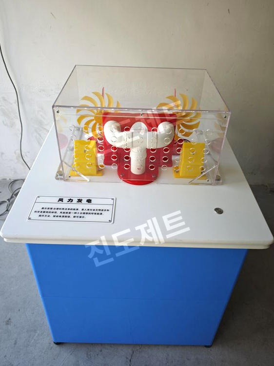 번호 추첨기 행사용 당첨 게임기 장난감 숫자뽑기 빙고 음향 정상파 - 상세 이미지 4