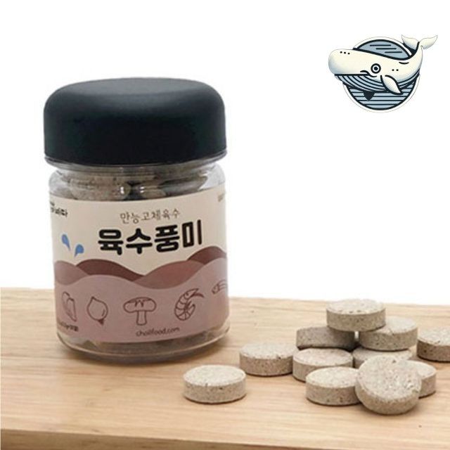 해물 야채 육수 고체 육수 만능 필수품 : 신도유통