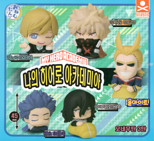 thumbnail-0