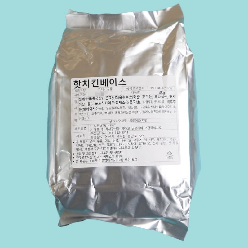 상경식품 핫치킨베이스 2KG 치킨파우더 보조 첨가제 - 상품 이미지