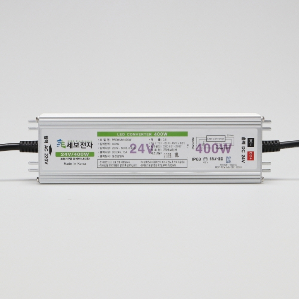 국산 LED 컨버터 SMPS DC24V PRIMIUM 400W 방수 안정기 세보전자 - 상품 이미지