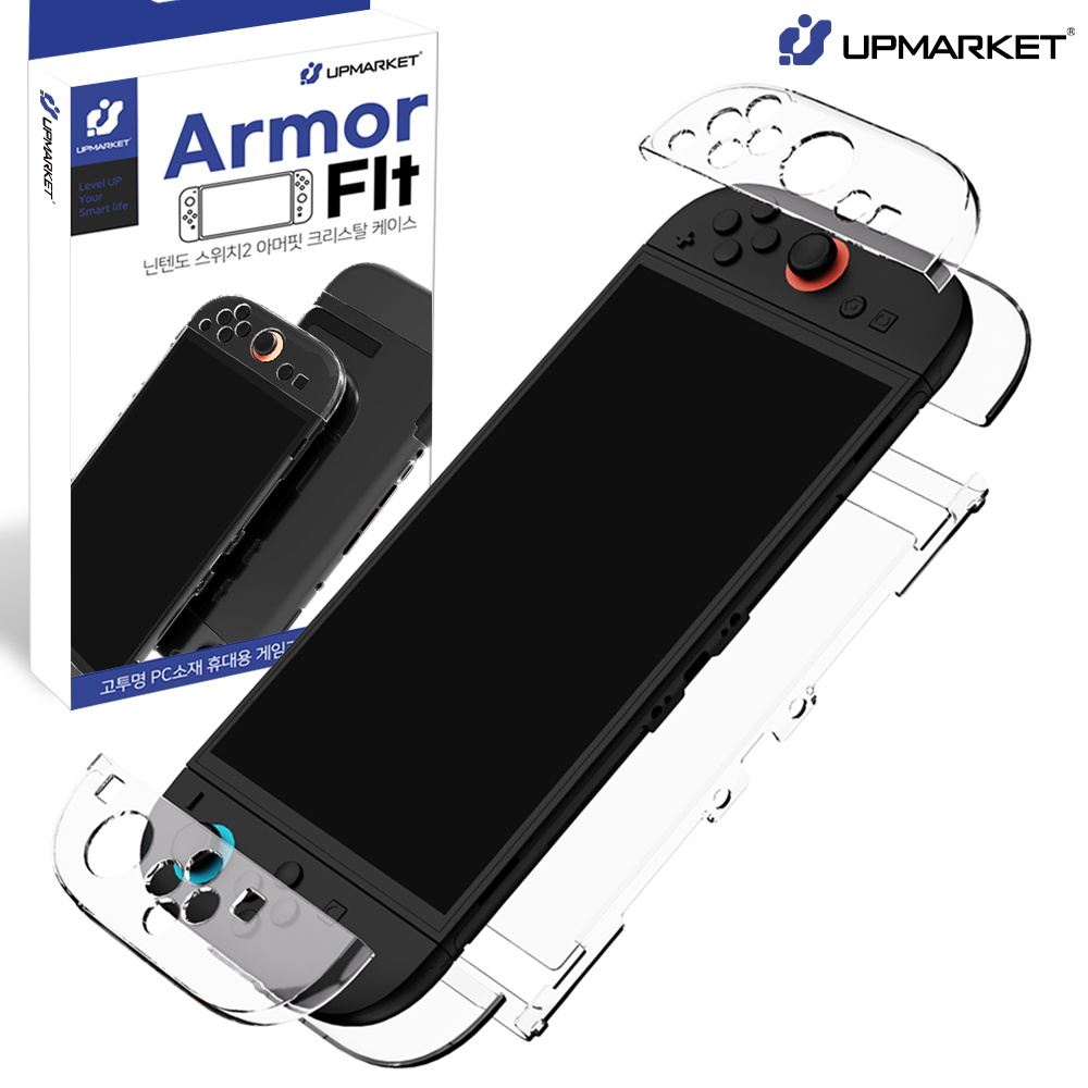 닌텐도 스위치2 케이스 아머핏 크리스탈 투명케이스