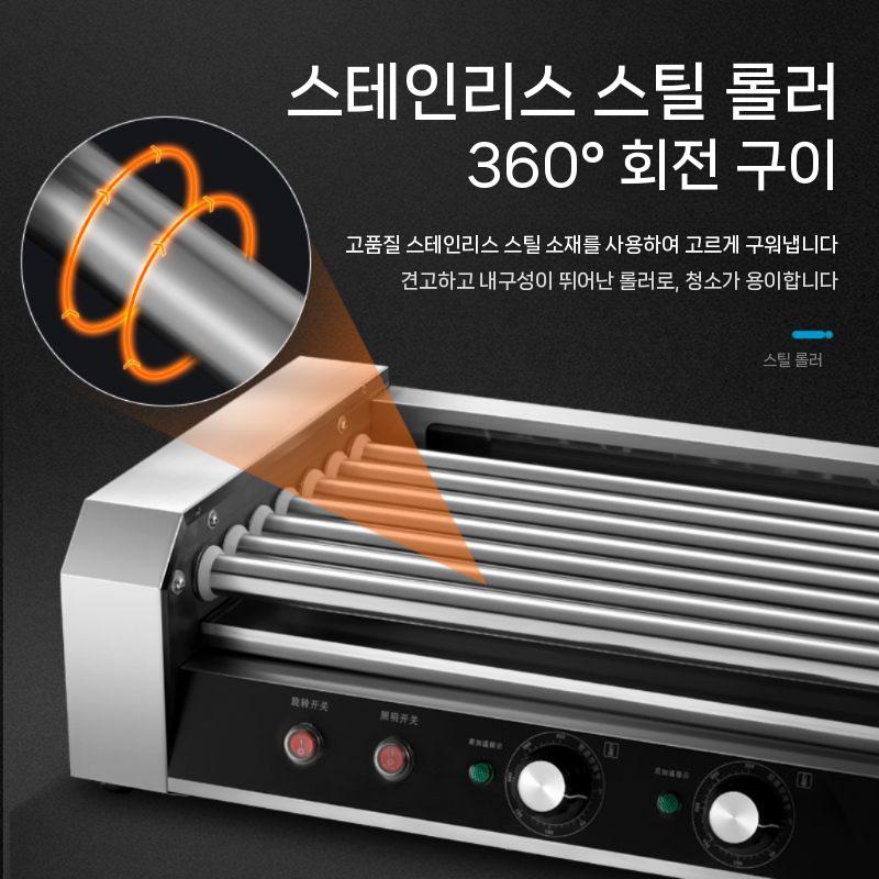 휴게소 맥반석 간식 소시지 편의점 간식소시지 소세지 천하장사 오리지널 오리지날 맥스봉 치즈 - 상세 이미지 3