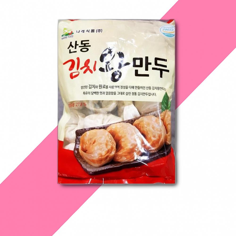 나래 김치왕만두 1.4KG 낱개 김치왕만두 만두 즉석식품 간식 : 은혜의집