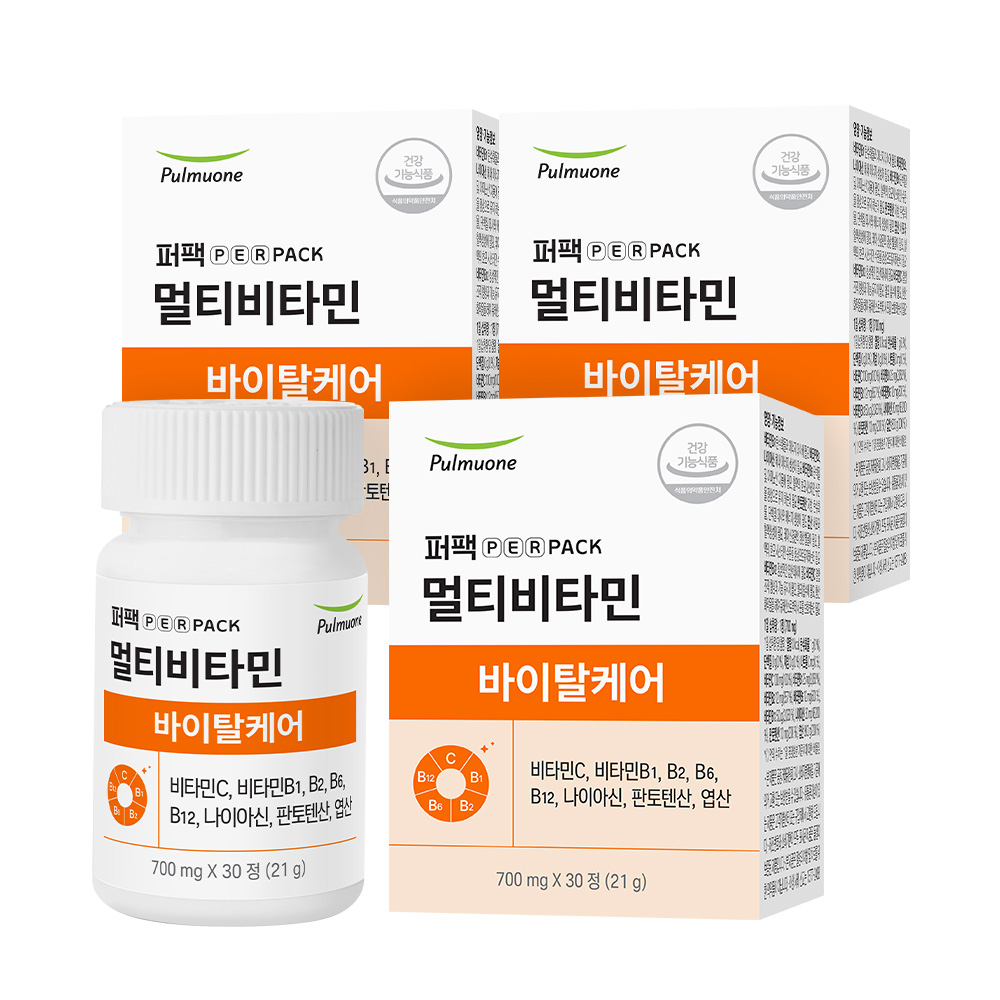 [포토리뷰3,000P] 풀무원 퍼팩 멀티비타민 바이탈케어 - 엽산 함유 30정, 3개 - 상품 이미지