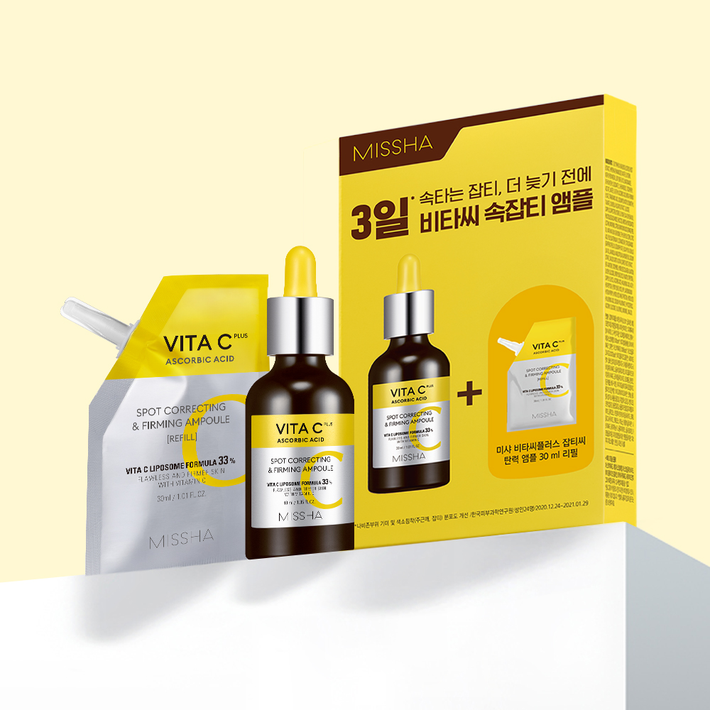 미샤 비타씨플러스 잡티씨 탄력 앰플&리필 30ml 기획세트 잡티앰플