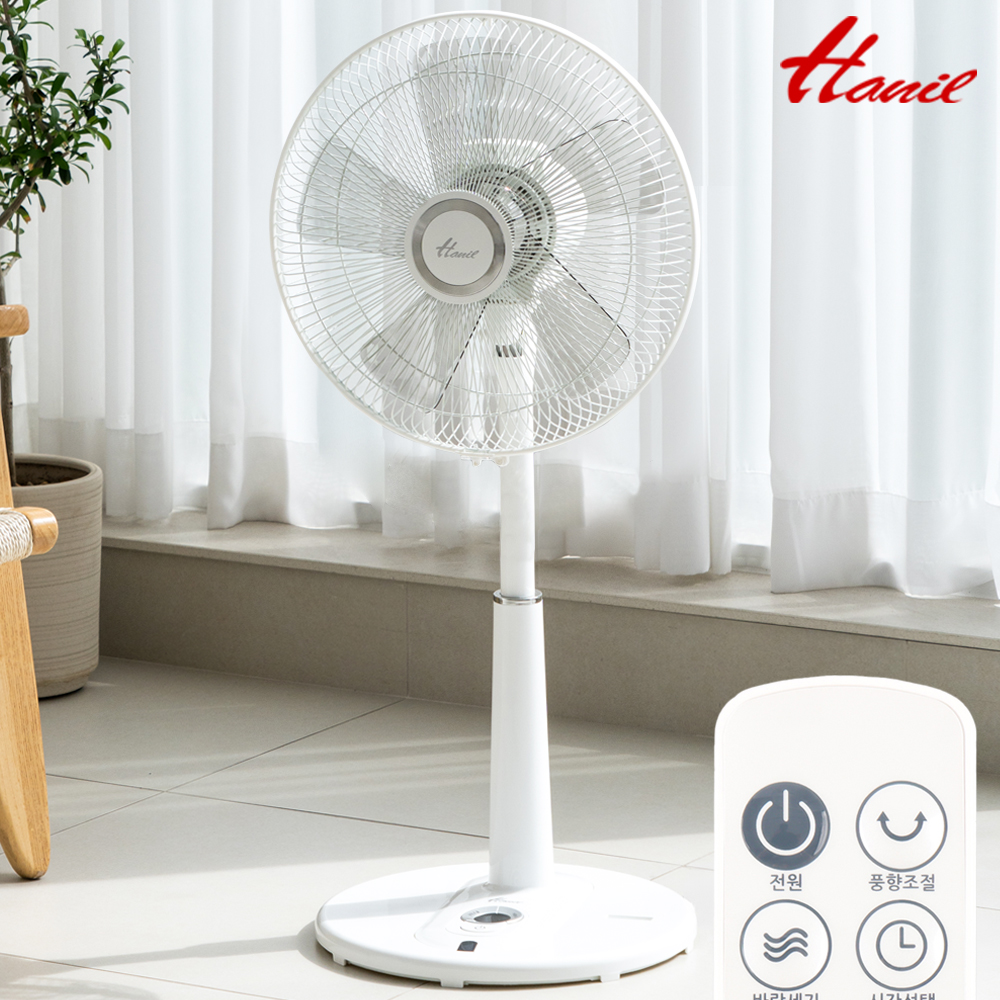 한일 무소음선풍기 가정용 저소음 리모컨 선풍기 EFe-510R