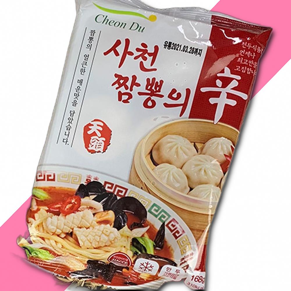 상생식품 신선한만두 사천짬뽕의신 168G 5봉 : 텐텐유통