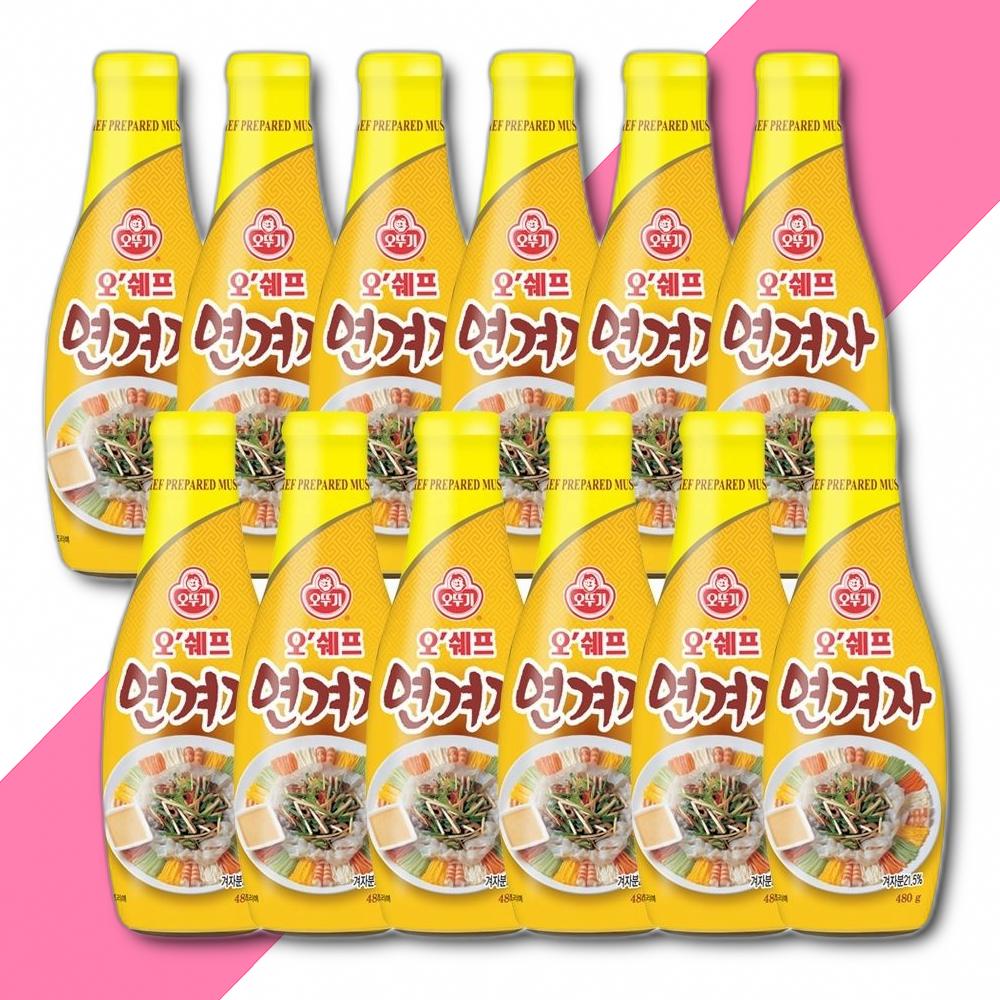 오쉐프 연겨자 480G 12개 조미료 향신료 겨자 연겨자 : 블루칩몰