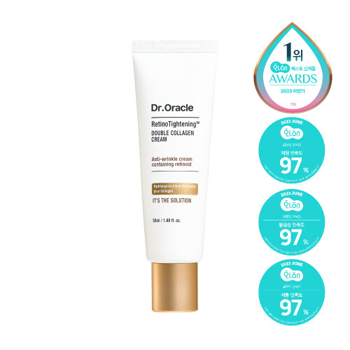 (닥터오라클) 레티노타이트닝 더블 콜라겐 크림 50ml - 메인 이미지