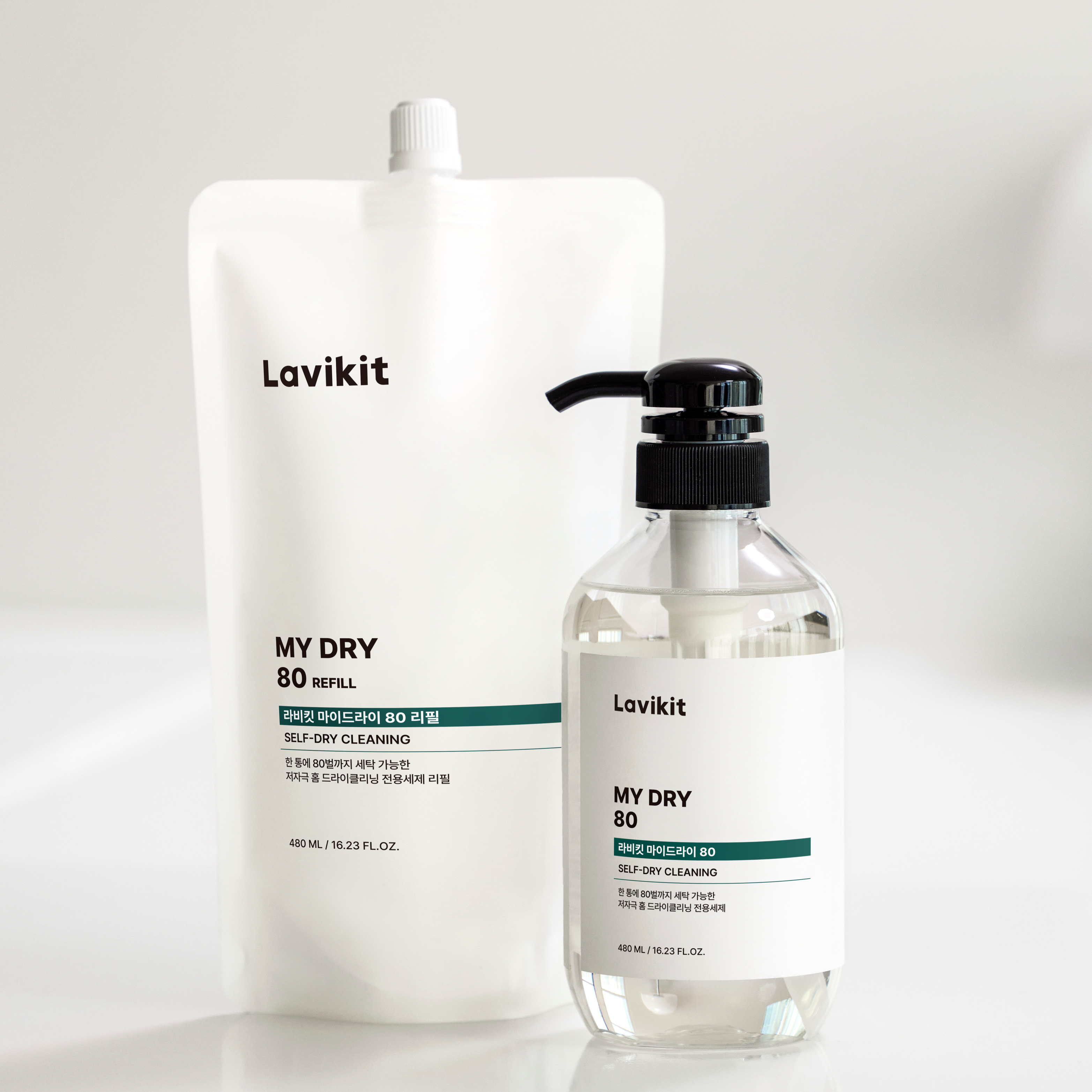 라비킷 마이드라이80 본품480ml+리필 홈 드라이 세제 집에서 드라이클리닝