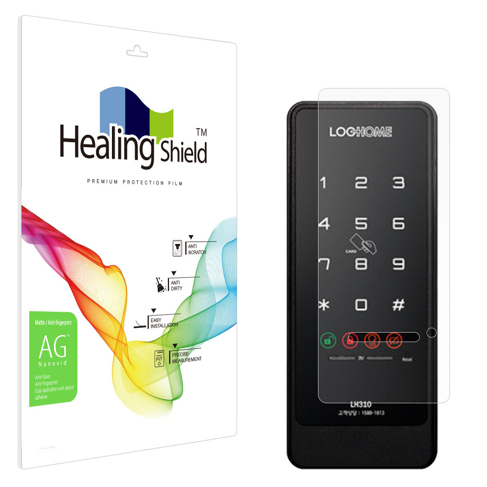 에버넷 로그홈 SH-LH310 도어락 저반사 지문방지 액정보호필름