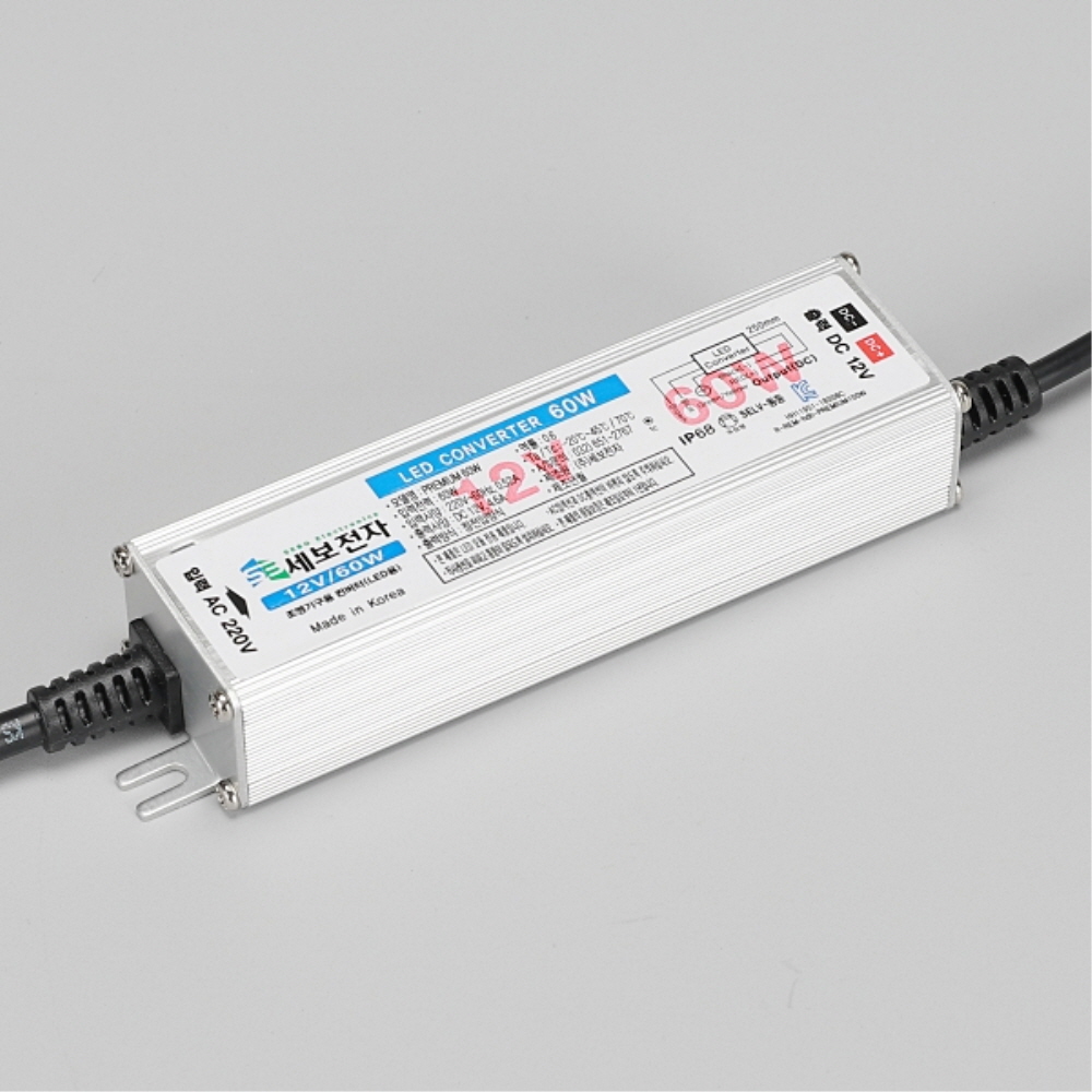 국산 LED 컨버터 SMPS DC12V PRIMIUM 60W 방수 안정기 세보전자 - 상세 이미지 2