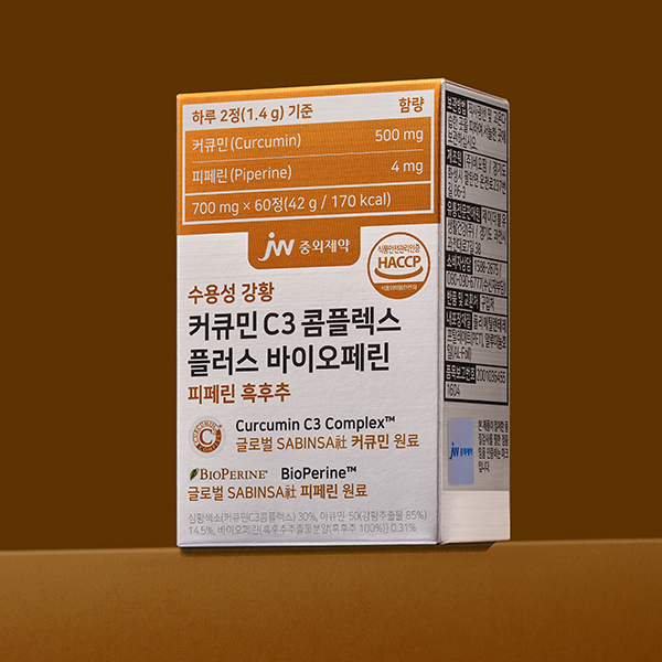 JW중외제약 수용성 강황 커큐민 C3 콤플렉스 플러스 바이오페린 피페린 60정, 2개 - 상세 이미지 3