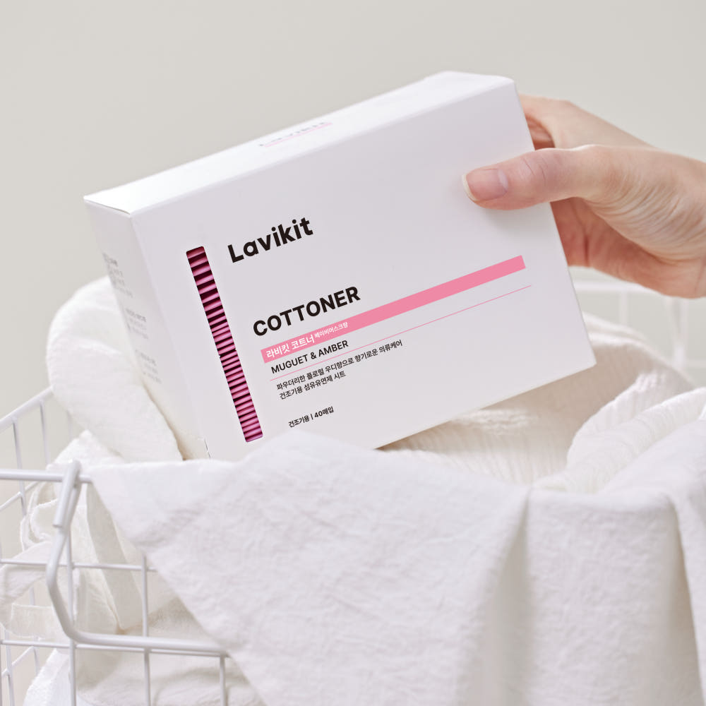 라비킷 코트너 건조기 시트