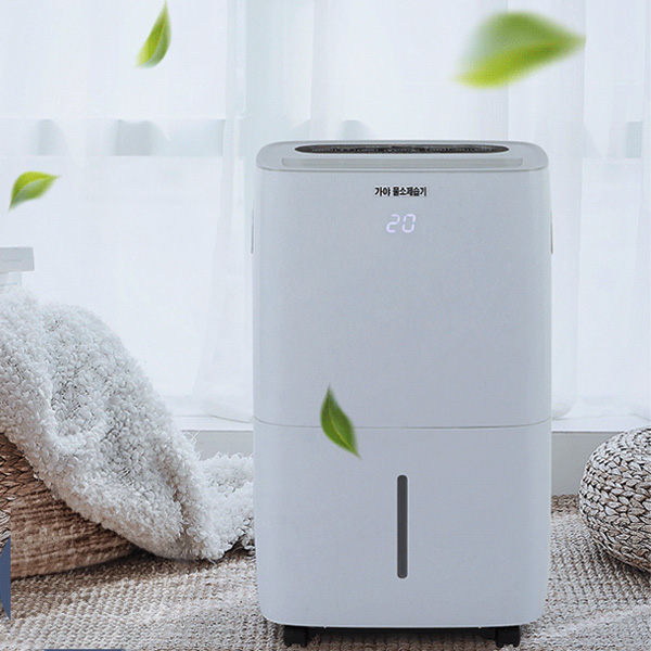 국산 1등급 가야 제습기 KY-3370AU 산업용 업소용 대용량 창고 공장 농장 물소제습기 물통 자연배수겸용