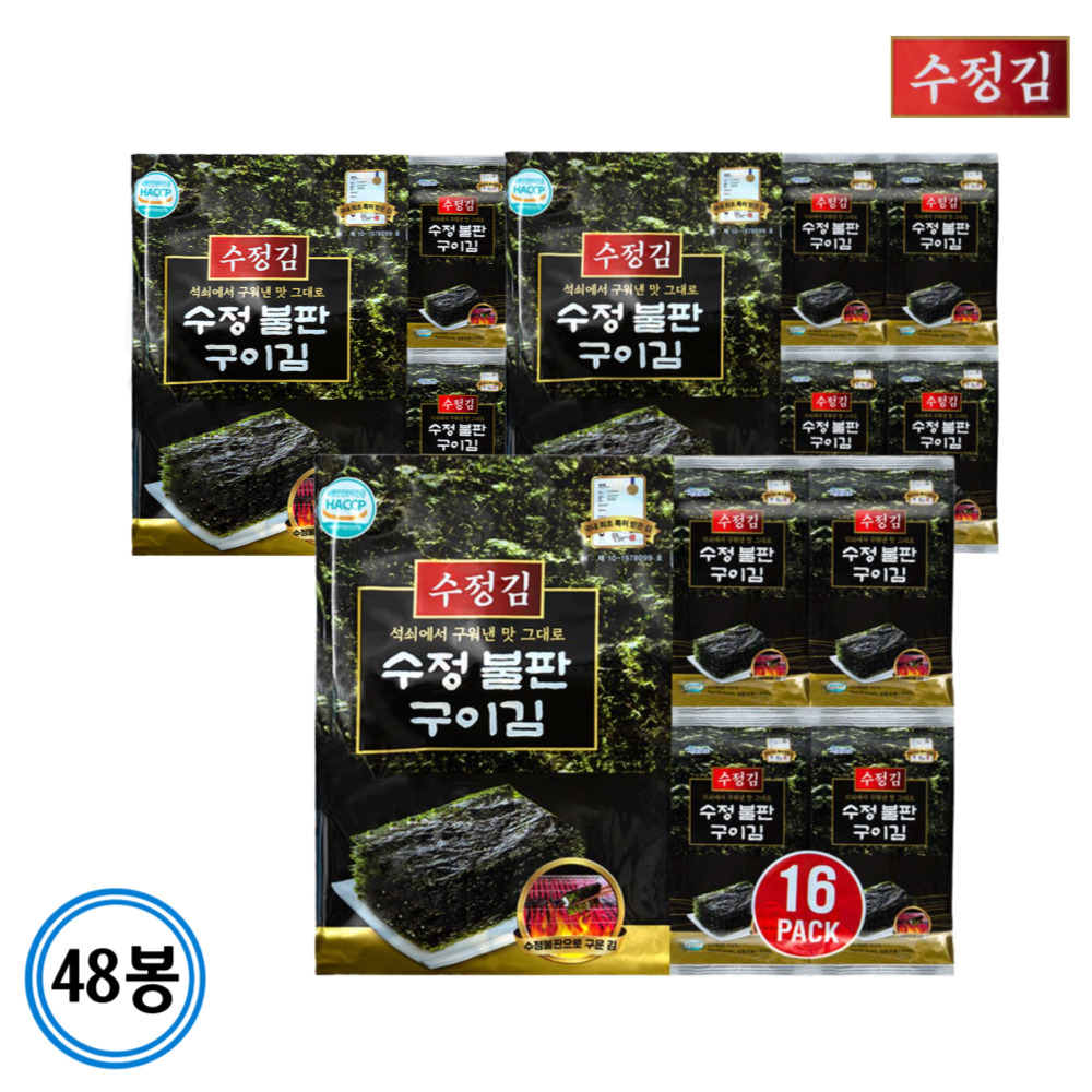 수정김 수정불판구이김 재래 도시락김 4gx48봉 : 광천김 나라