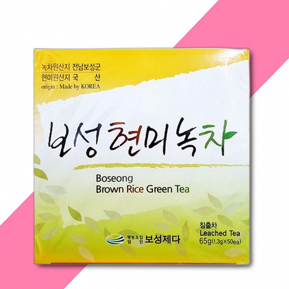 보성 현미녹차 50T 녹차 차 차분말 음료 : 텐텐유통