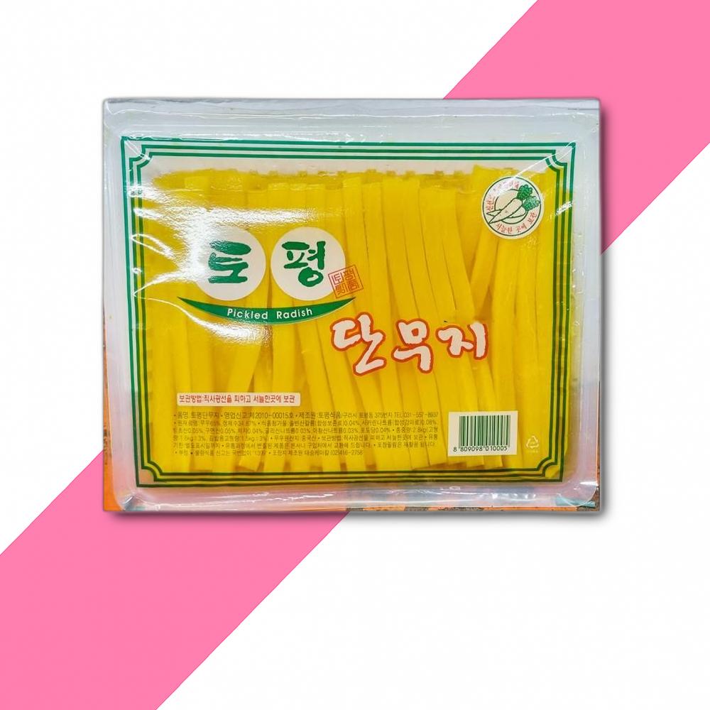 토평 단무지 11mm 김밥용 3KG x1개 : 신선뜨락
