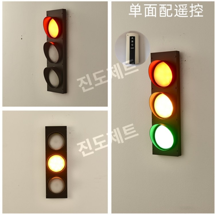 인테리어 신호등 조명 횡단보도 경고등 LED 전광판 표지판 양면 광원포함 - 상세 이미지 3