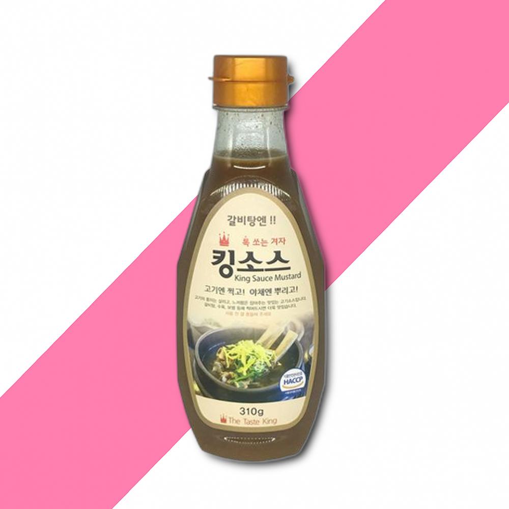 킹소스 310G 갈비탕 뼈해장국 수육 보쌈 : 바이미스토어