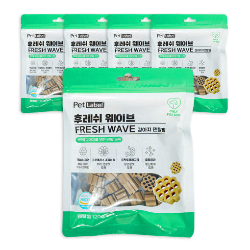 펫라벨 후레쉬웨이브 강아지 소형 덴탈껌 120g - 상품 이미지