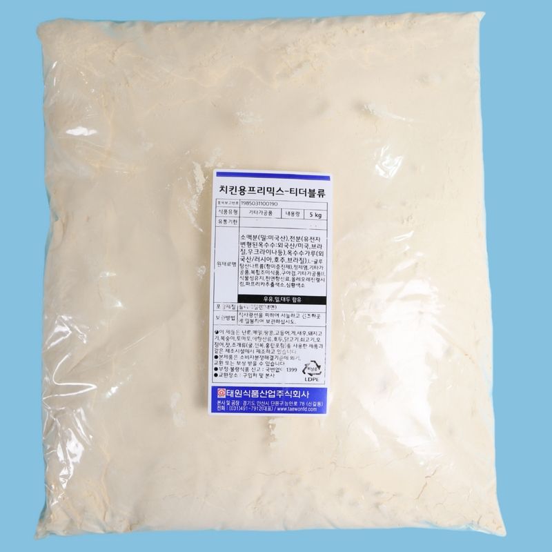 태원식품 치킨파우더 겸용 치킨용프리믹스 TW 5KG 양념 후라이드 혼합 - 상품 이미지