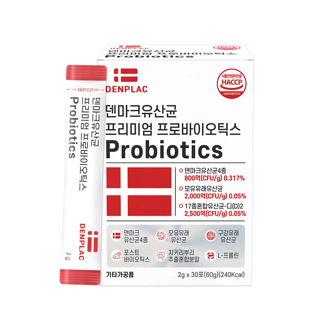 덴마크 유산균 프리미엄 프로바이오틱스 모유유래 프롤린 2g x 30포 - 상품 이미지