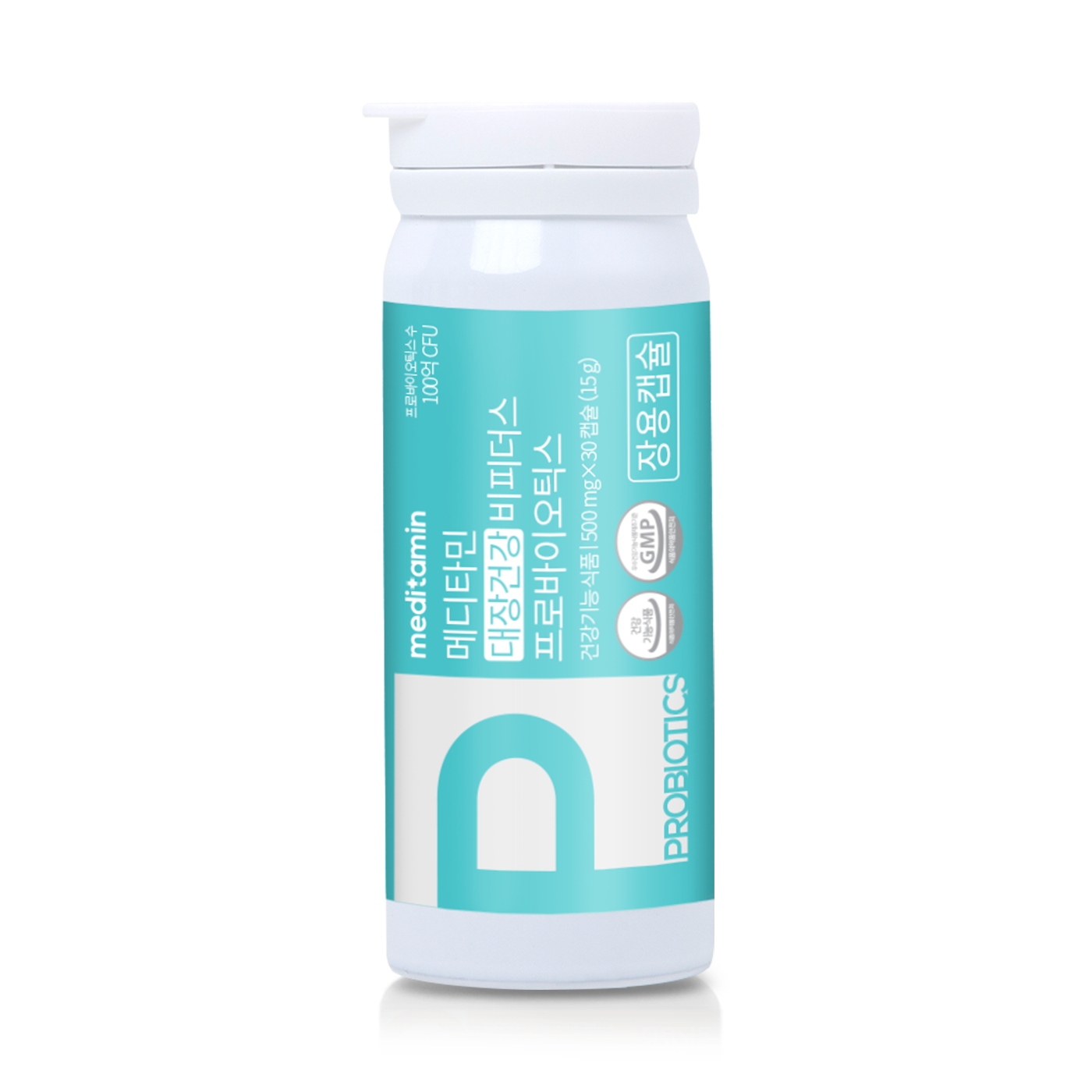 메디타민 대장건강 비피더스 프로바이오틱스 유산균 100억 냉장 장용캡슐 30캡슐, 6개