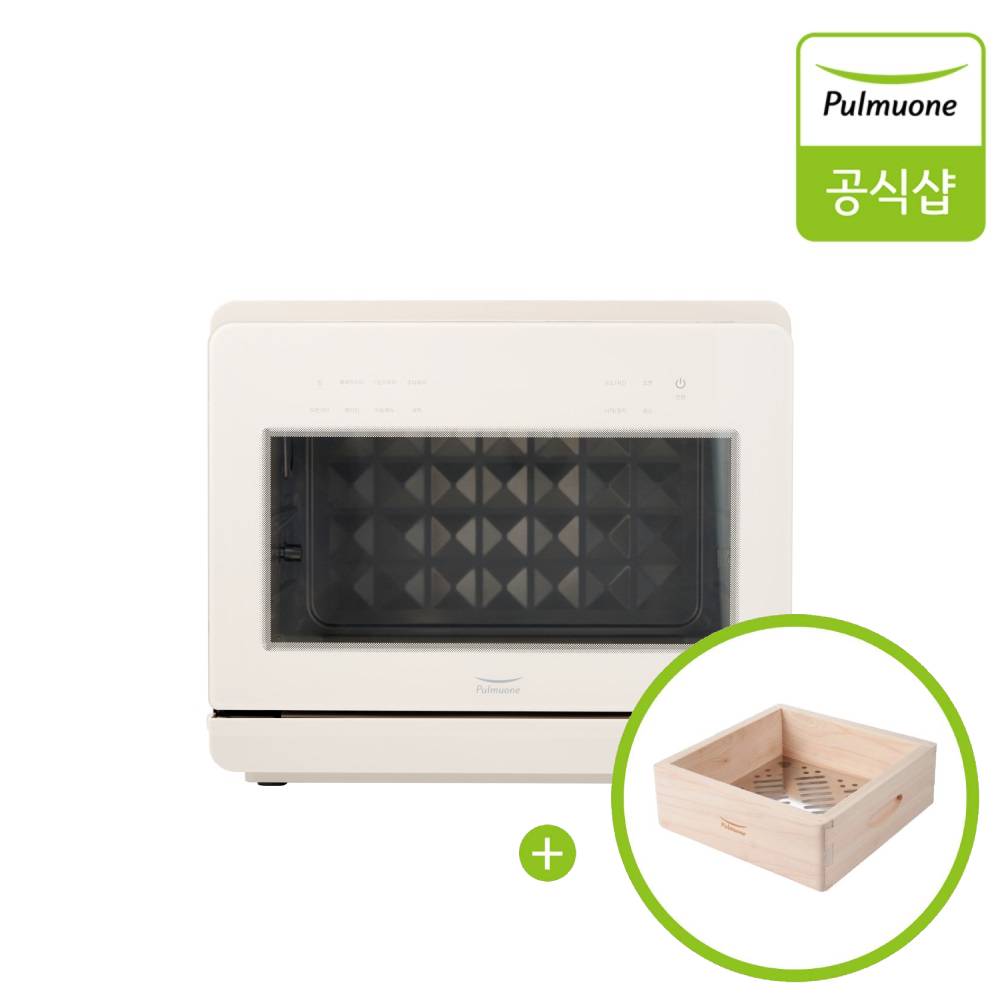 [편백찜기 증정]풀무원 스팀쿡 마스터 듀얼스팀 오븐 에어프라이어 20L AV20D11CF (오트베이지)