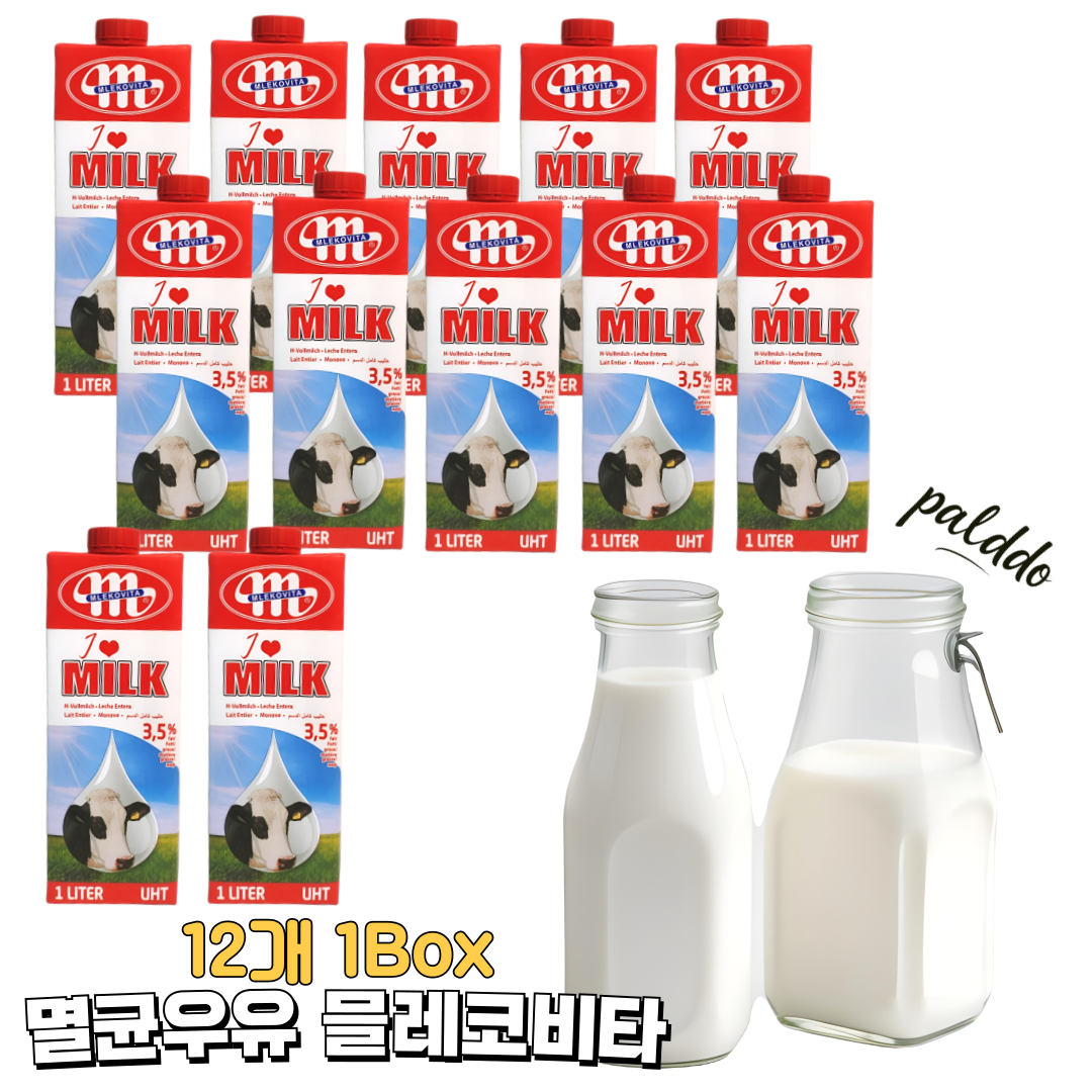 믈레코비타 수입 멸균우유 1000ml 12개 아이러브밀크 폴란드