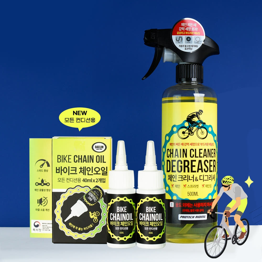 https://shop-phinf.pstatic.net/20250516_5/1747362171012DTy0o_JPEG/32284940830676051_253713499.jpg