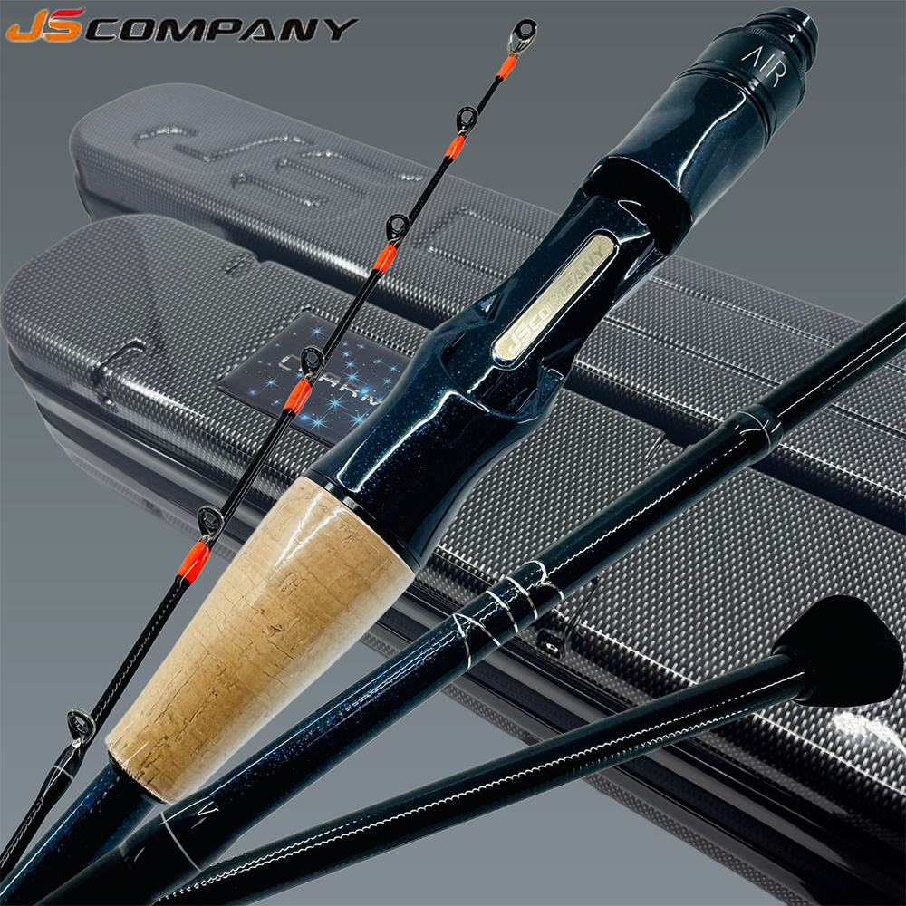 JS컴퍼니 25 참에어 광어 다운샷 로드 외수질 낚시대 우럭 붉바리 B642MR