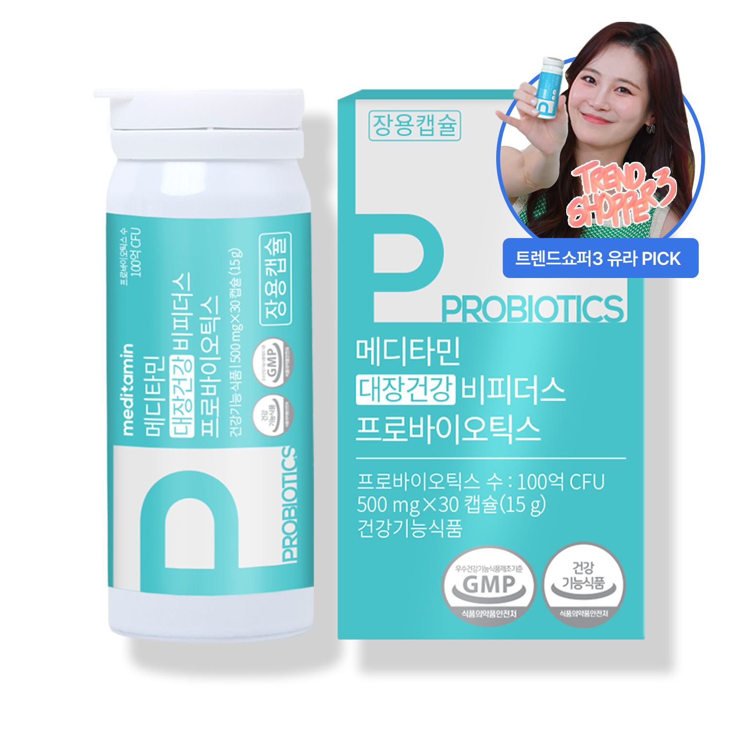 메디타민 대장건강 비피더스 프로바이오틱스 유산균 100억 냉장 장용캡슐 30캡슐, 6개