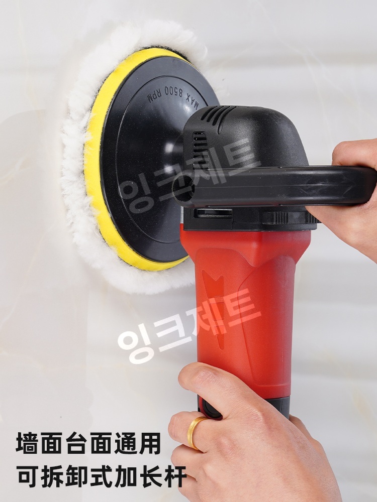 카페트 청소기 전동 바닥 폴리싱 산업용 물걸레 광택기 제트 기준 - 상세 이미지 3