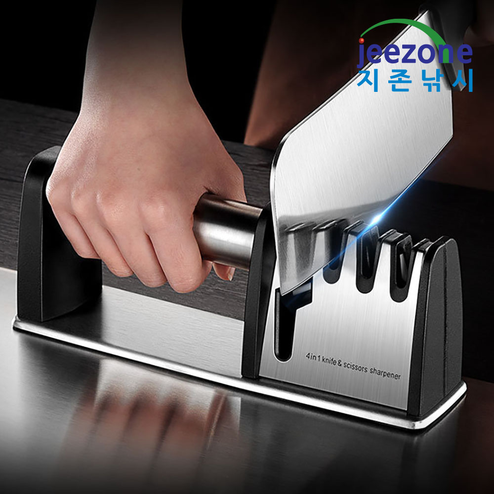 멀티 가정용 칼갈이 칼가위갈이 칼연마 칼가리 샤프너 - 메인 이미지