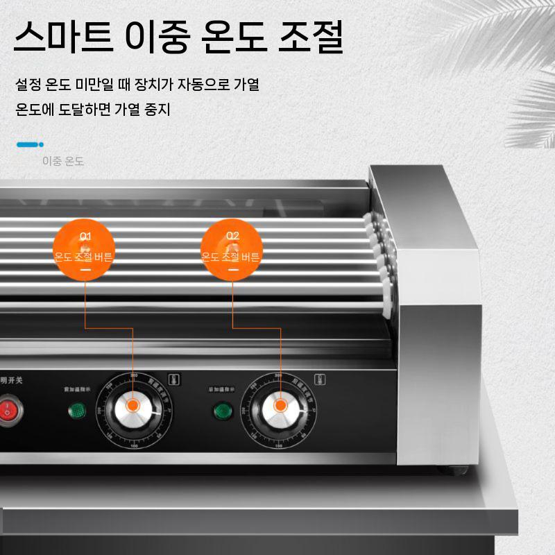 휴게소 맥반석 간식 소시지 편의점 간식소시지 소세지 천하장사 오리지널 오리지날 맥스봉 치즈 - 상세 이미지 4