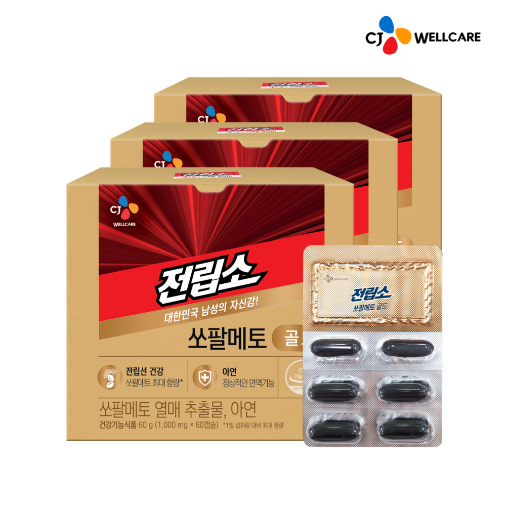 CJ웰케어 전립소 골드 쏘팔메토 아연 60캡슐, 3개