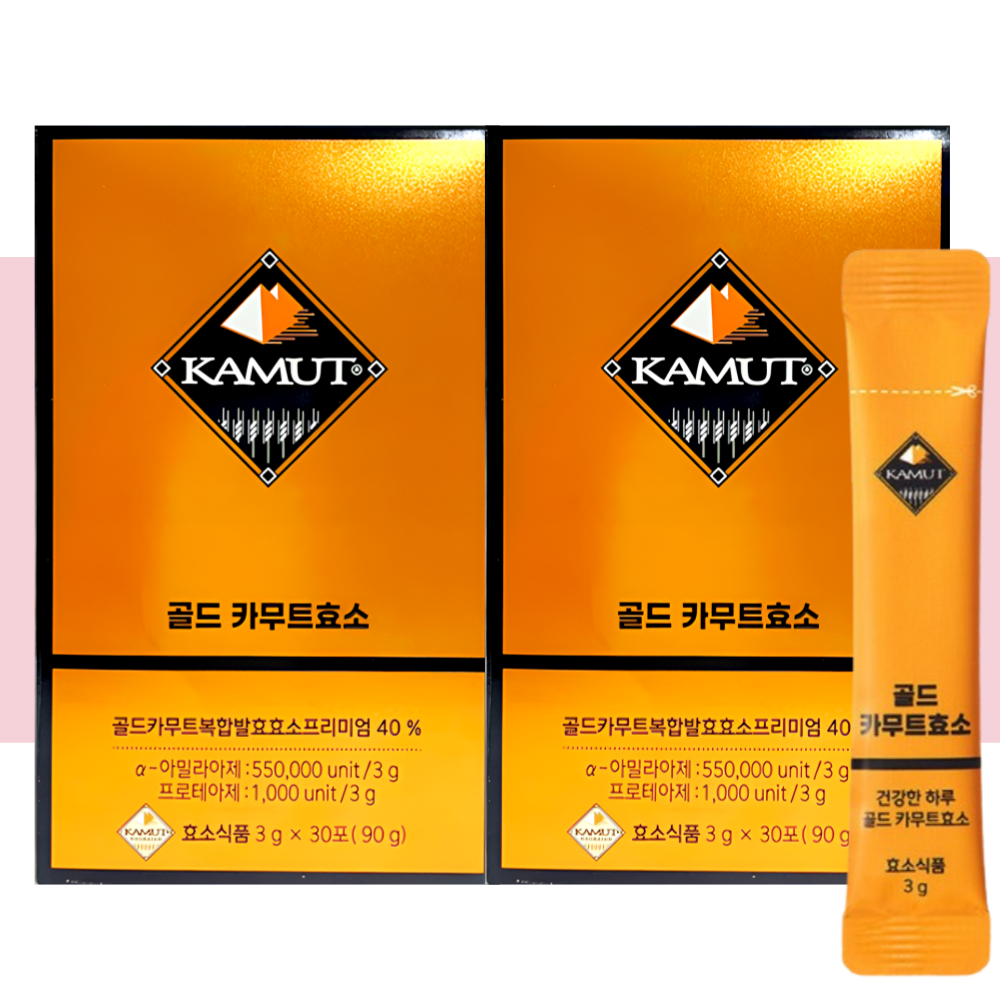 그레인온 카무트효소 골드 카뮤트 소화 효소 30포X2박스 - 상세 이미지 5