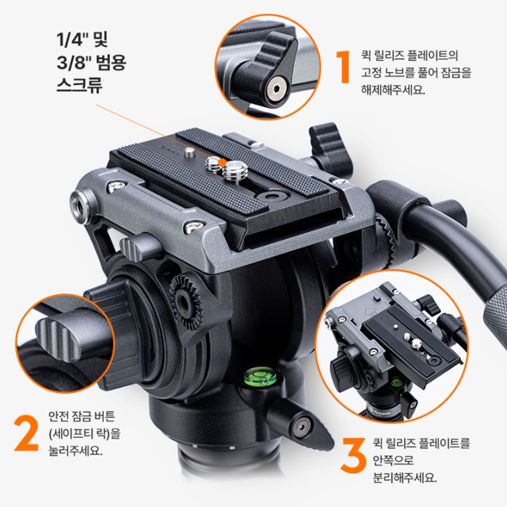 포토프로삼각대 유튜버 가벼운 초경량 카메라 삼각대 - 상세 이미지 5