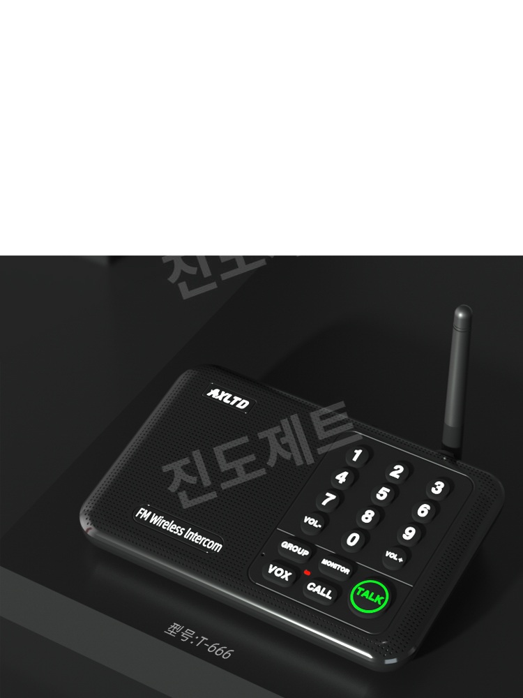 양방향 인터폰 비서실 로비폰 통신 송수신기 흰색 2대 - 상품 이미지
