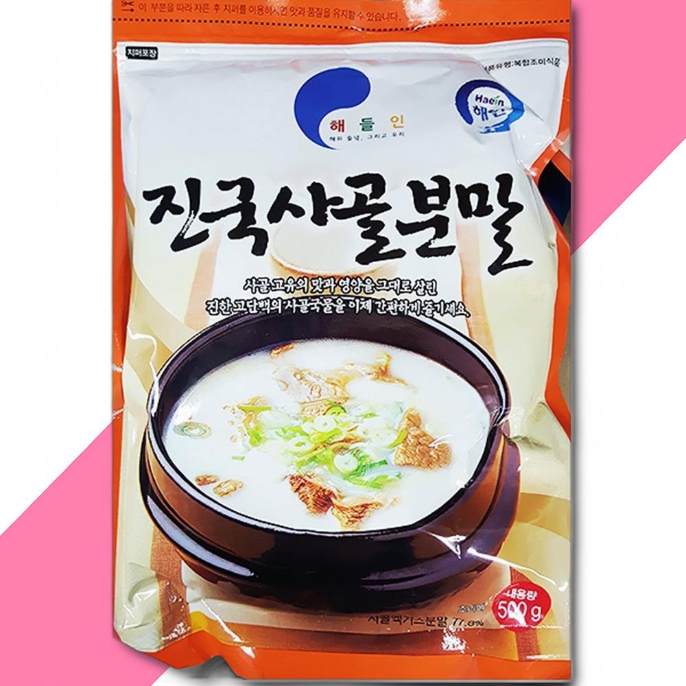 해인 사골 분말 진국 500g 가루 국물 엑기스 업소 : 제이엔유통