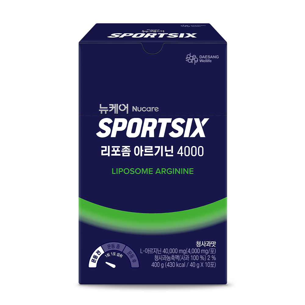 [운동 전] 뉴케어 스포식스 리포좀 아르기닌 4000 10포, 3개 - 상세 이미지 3