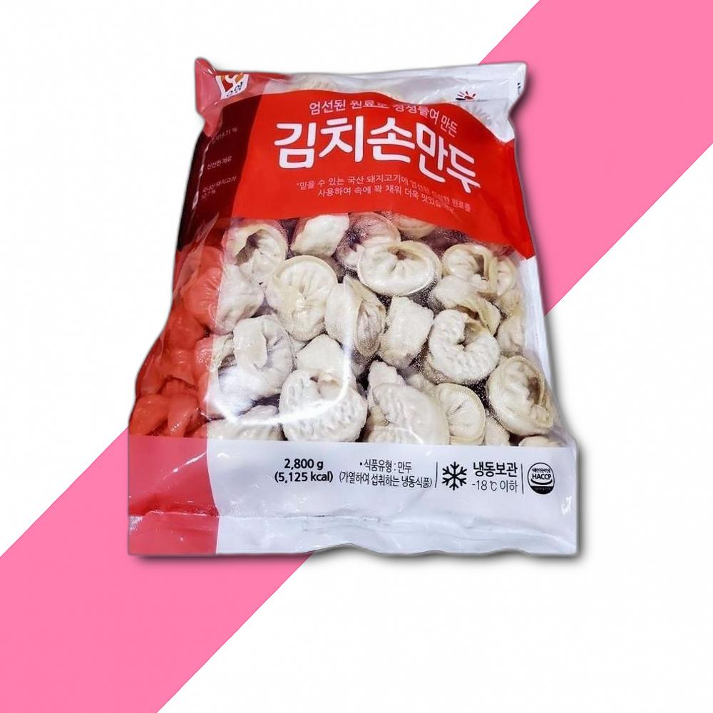 사조오양 김치손만두 2.8KG x3개 : 신도유통