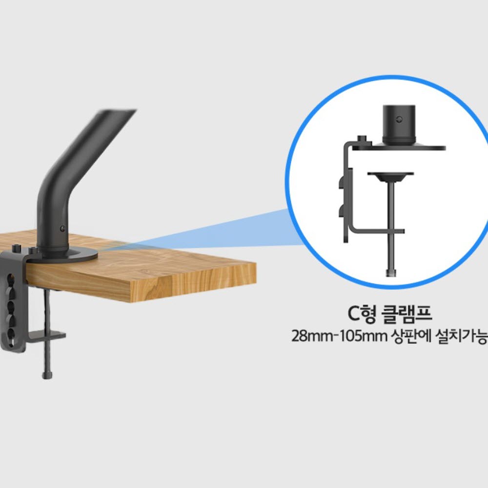 모니터암 모니터 거치대 베사홀 스탠드 고중량 세로형 두꺼운책상 - 상세 이미지 4