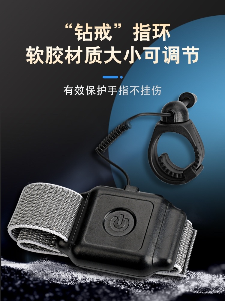 손가락전등 LED 작업 캠핑 핸드랜턴 후레쉬 조명 엄지등 낚시 손전등 램프 충전식 - 상세 이미지 4